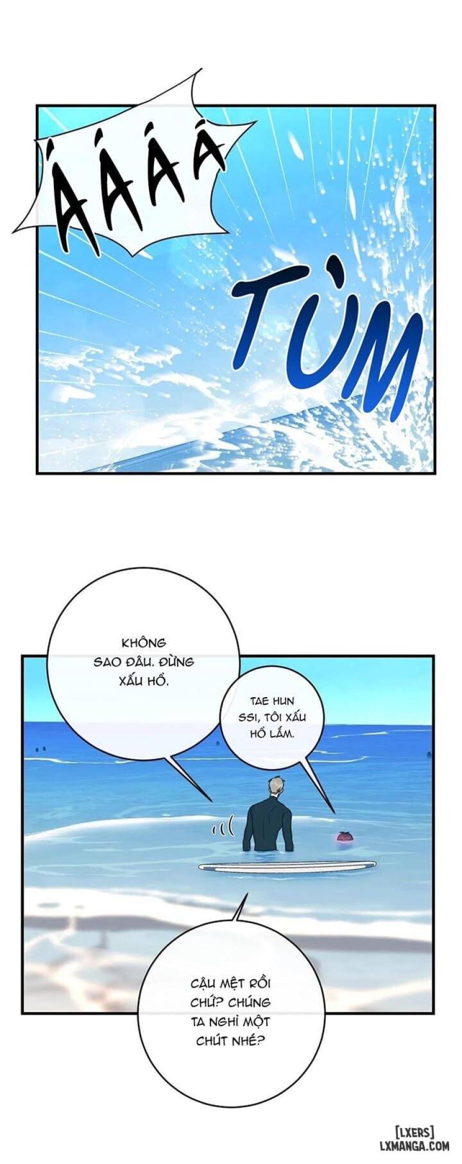 Tình yêu ngây dại 