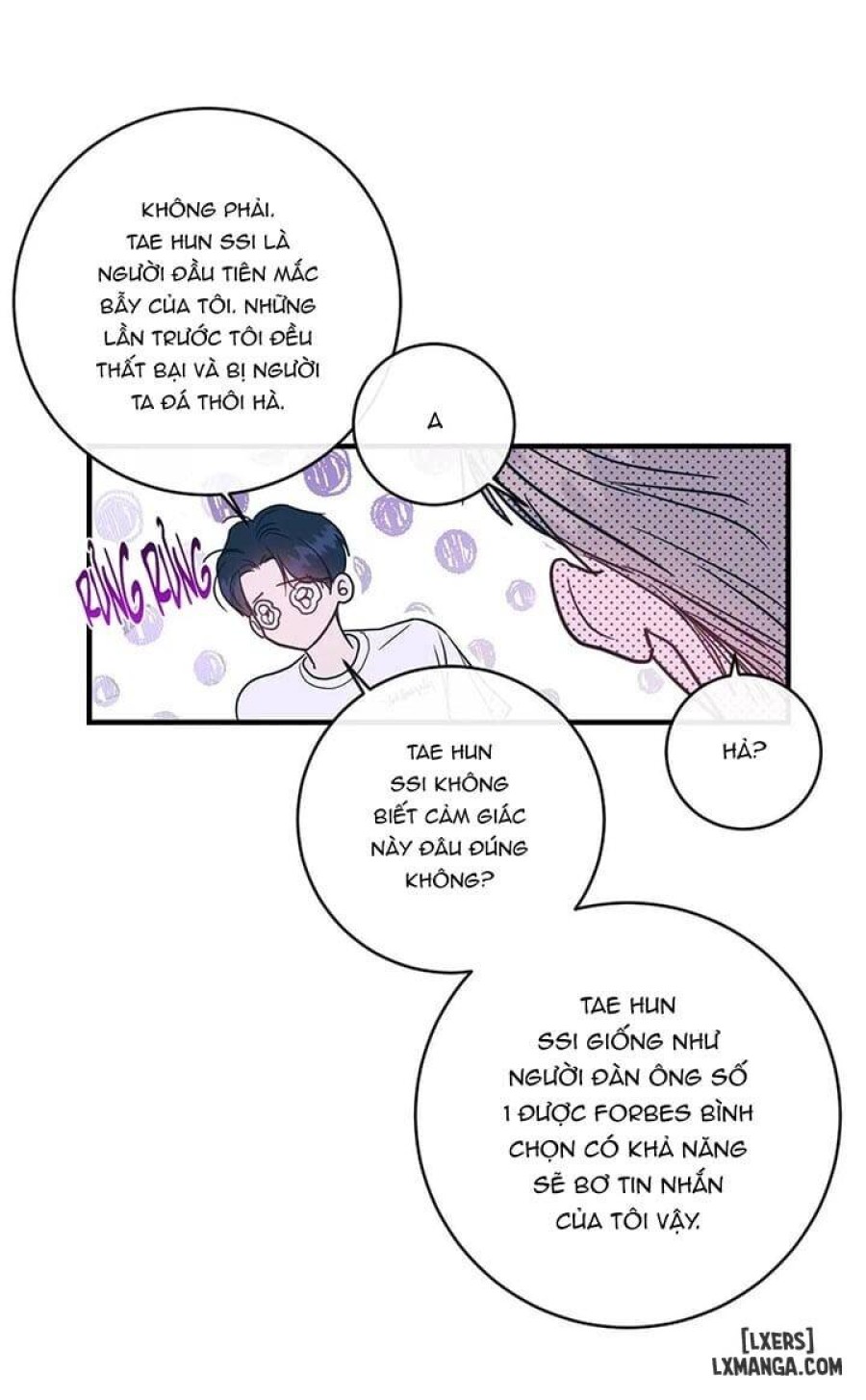 Tình yêu ngây dại 