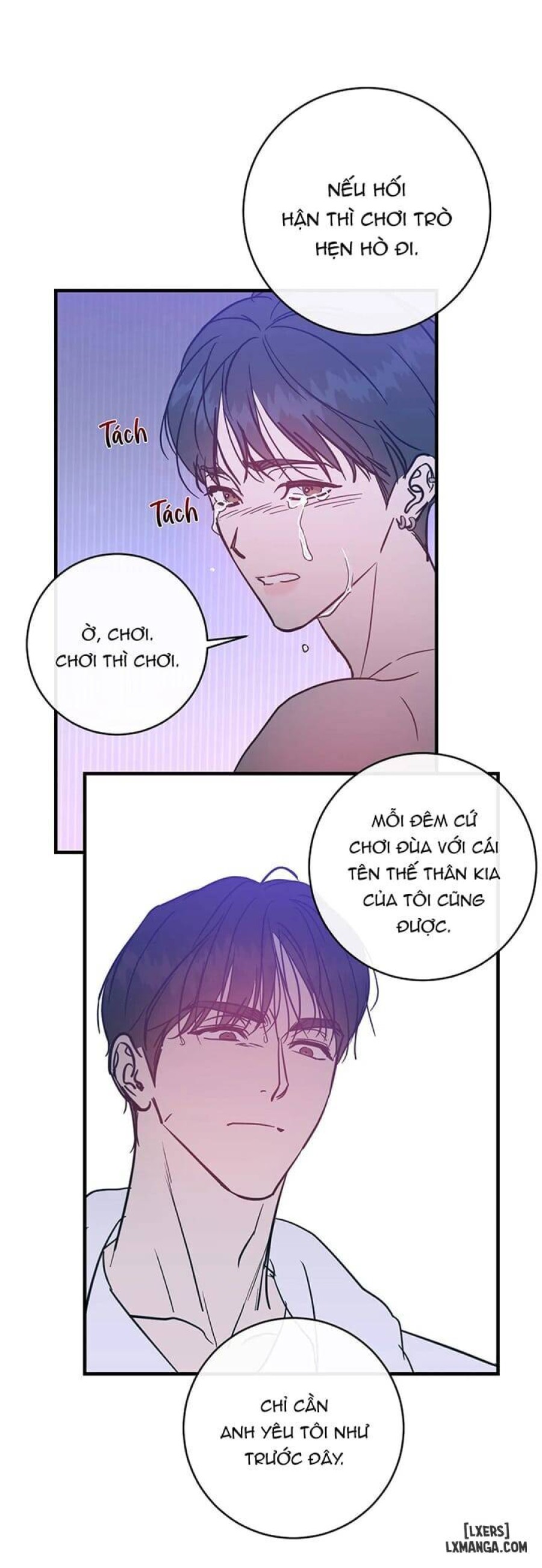 Tình yêu ngây dại 