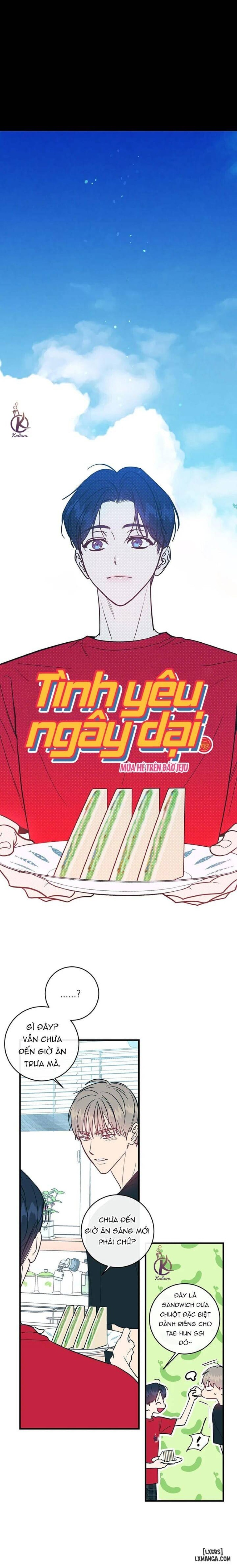 Tình yêu ngây dại 