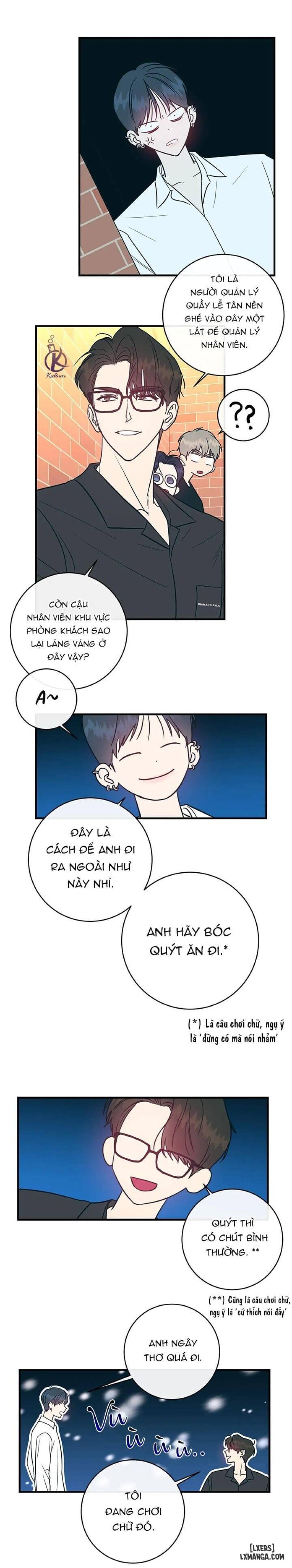 Tình yêu ngây dại 