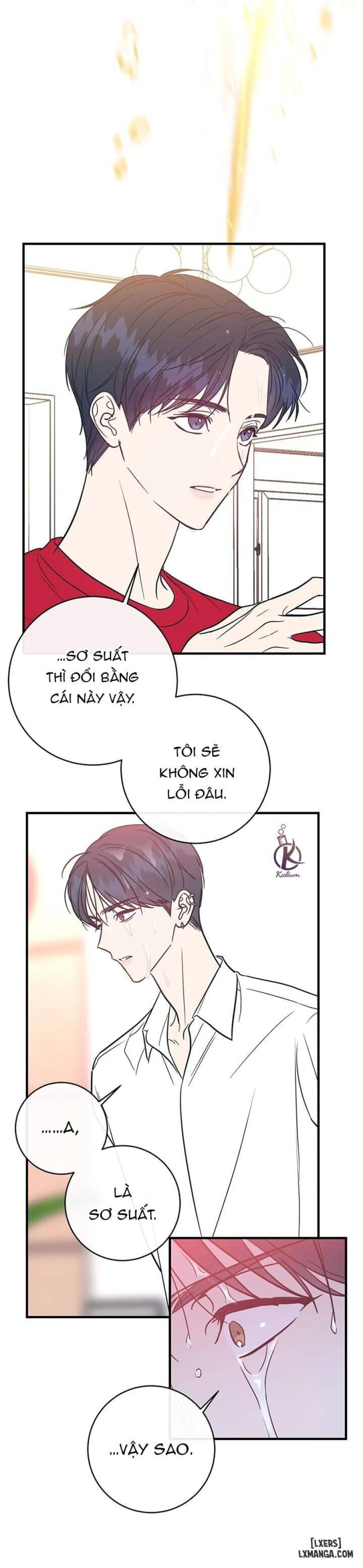 Tình yêu ngây dại 