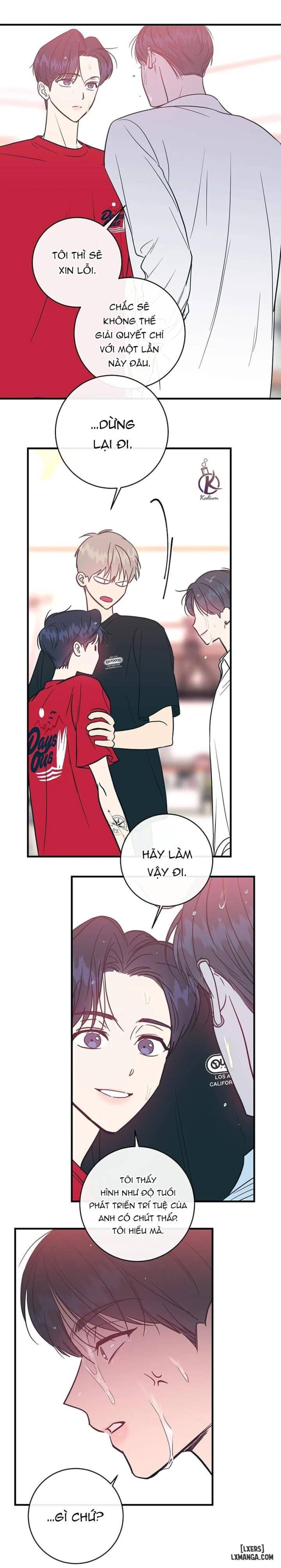 Tình yêu ngây dại 