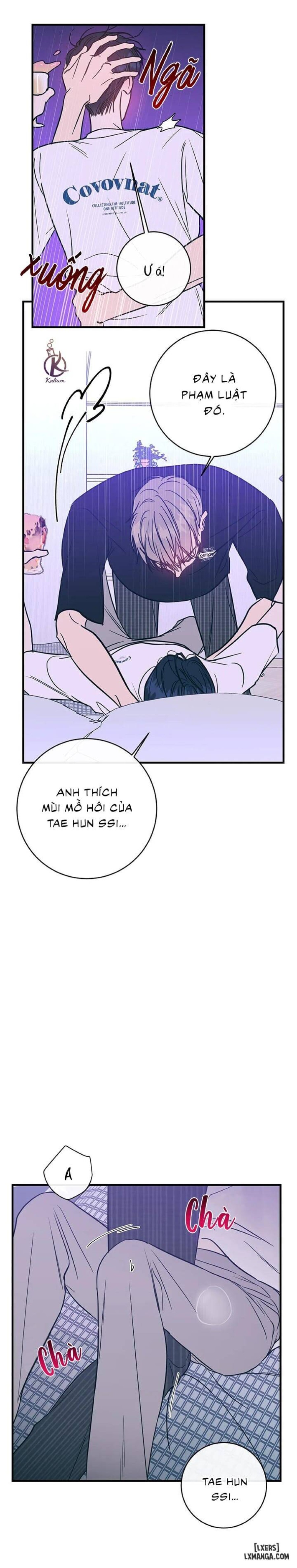 Tình yêu ngây dại 