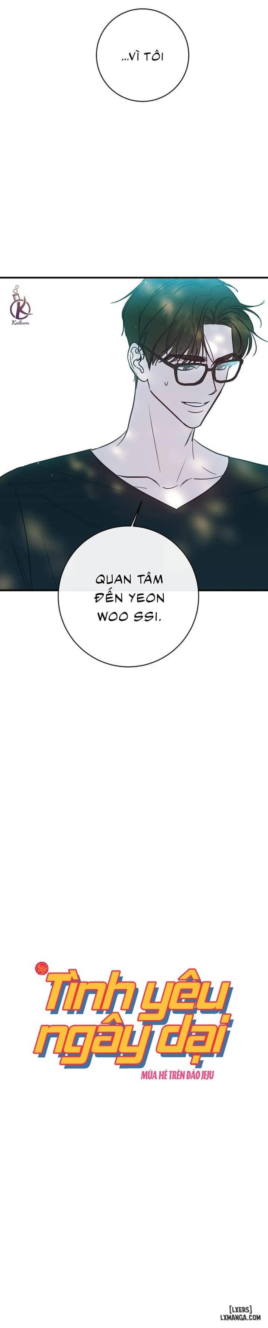Tình yêu ngây dại 