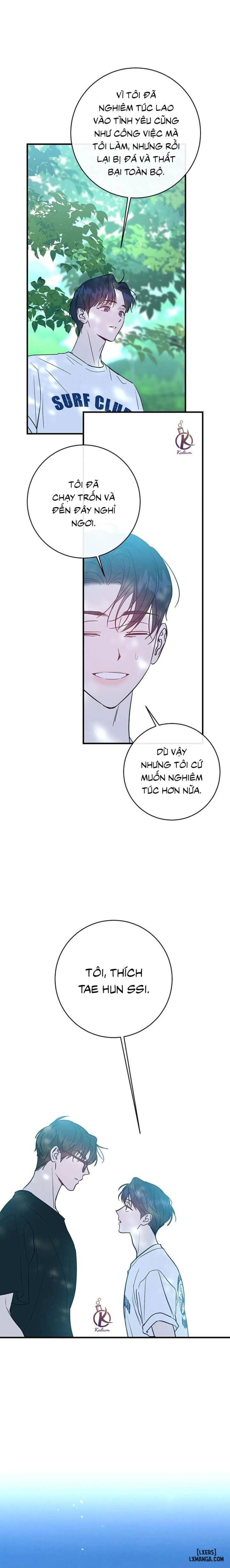 Tình yêu ngây dại 