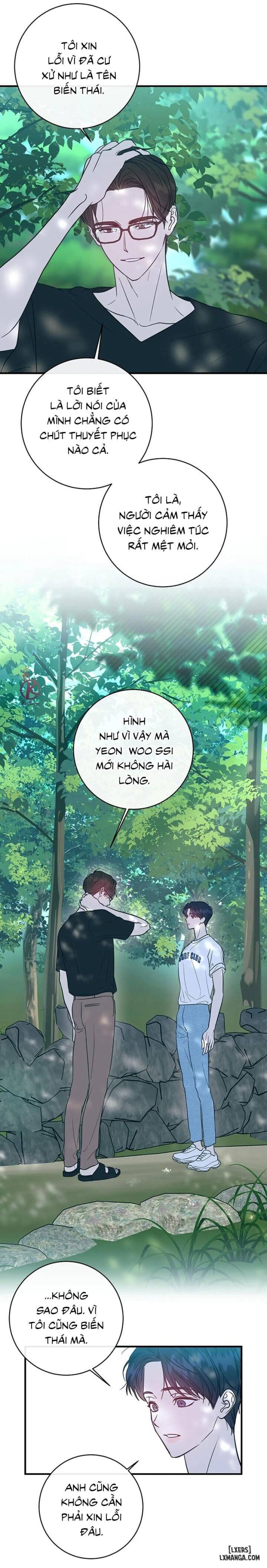Tình yêu ngây dại 