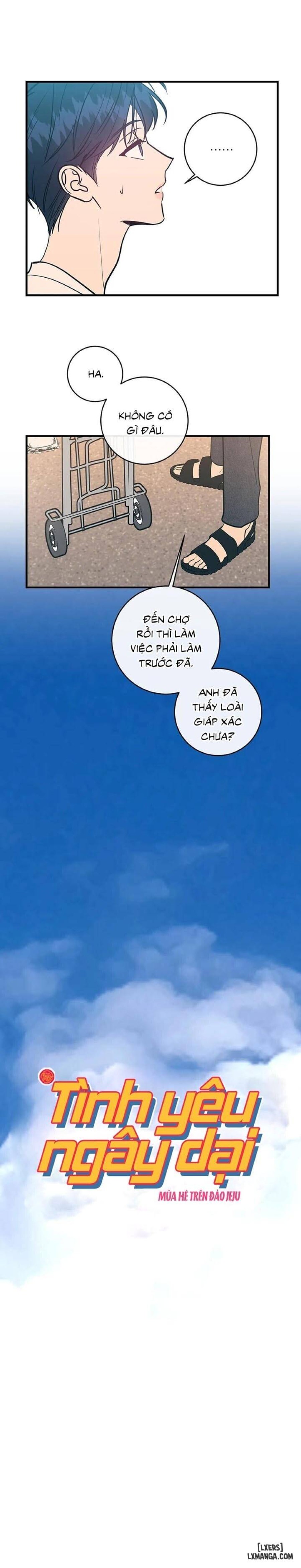 Tình yêu ngây dại 