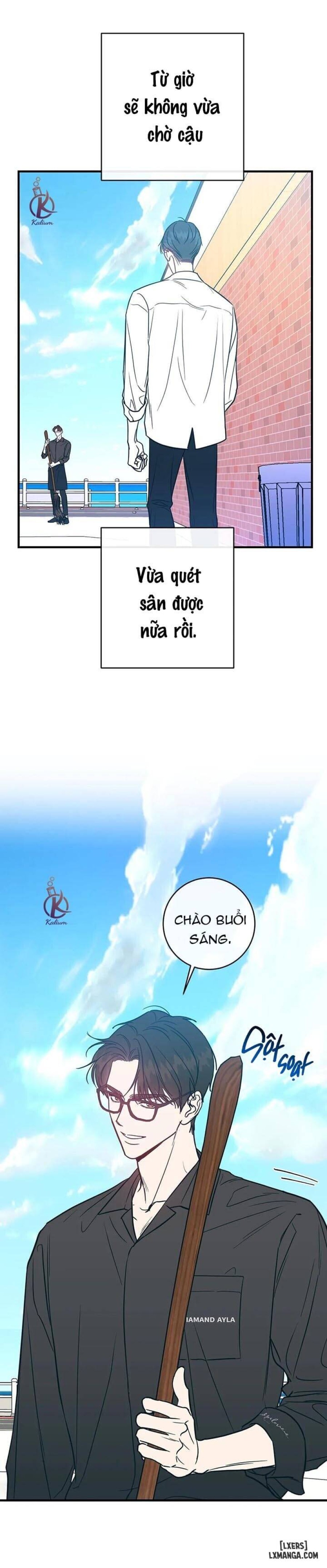 Tình yêu ngây dại 