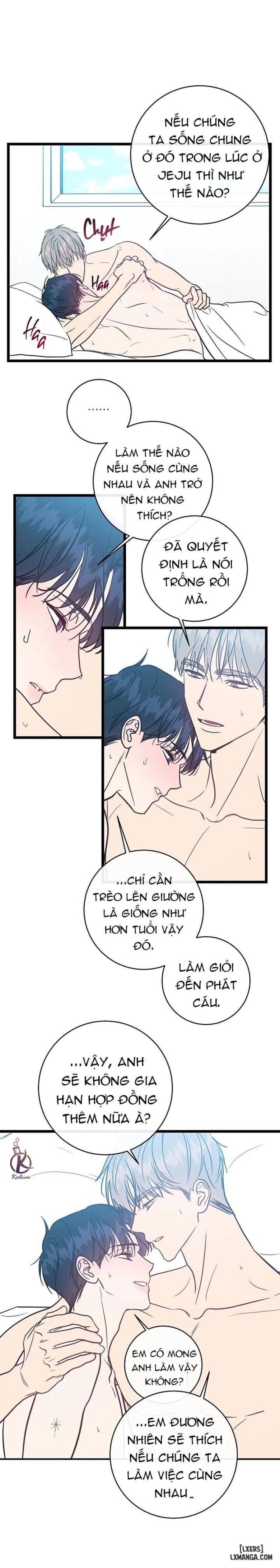 Tình yêu ngây dại 