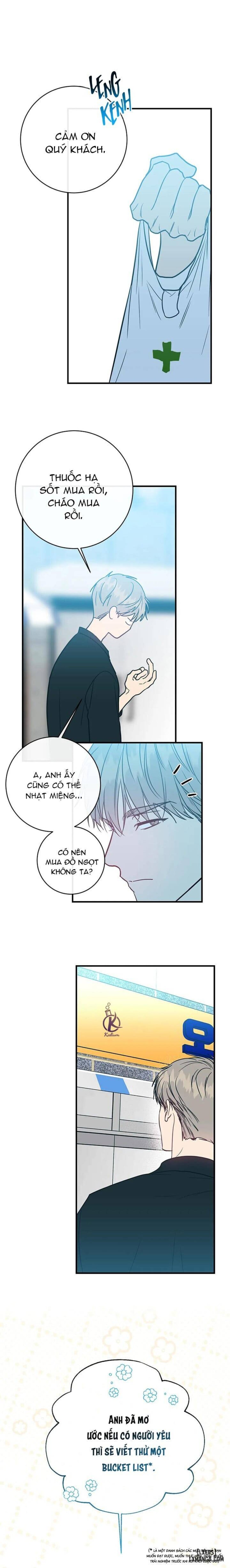 Tình yêu ngây dại 