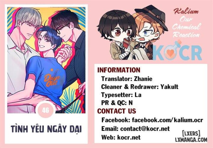 Tình yêu ngây dại 