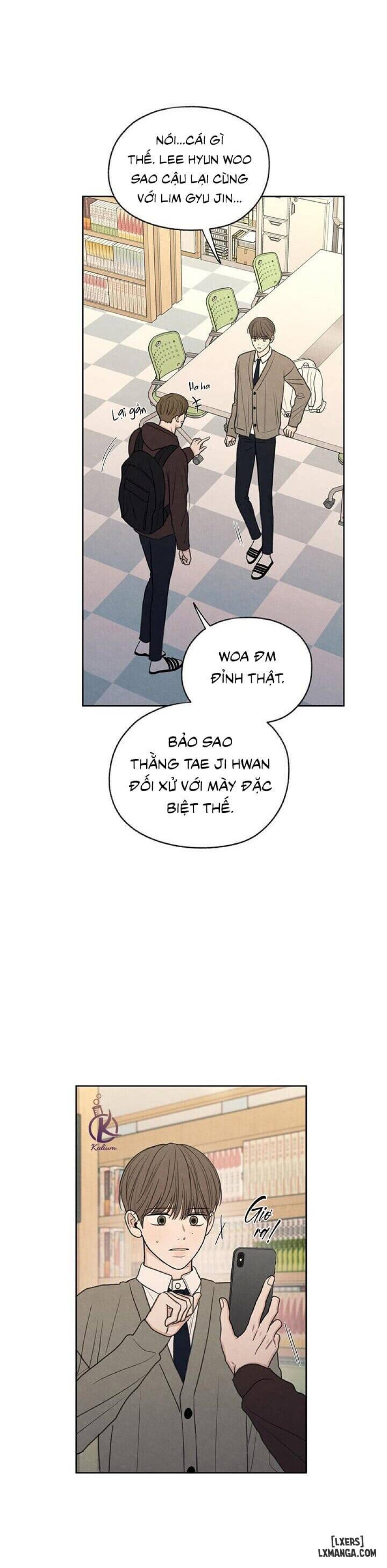 Ranh giới mơ hồ 