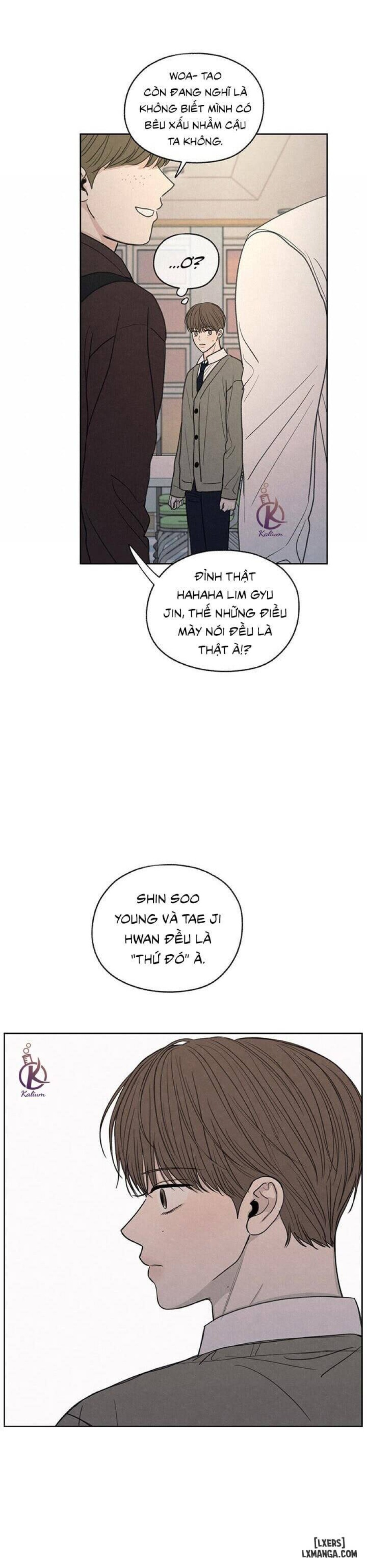Ranh giới mơ hồ 