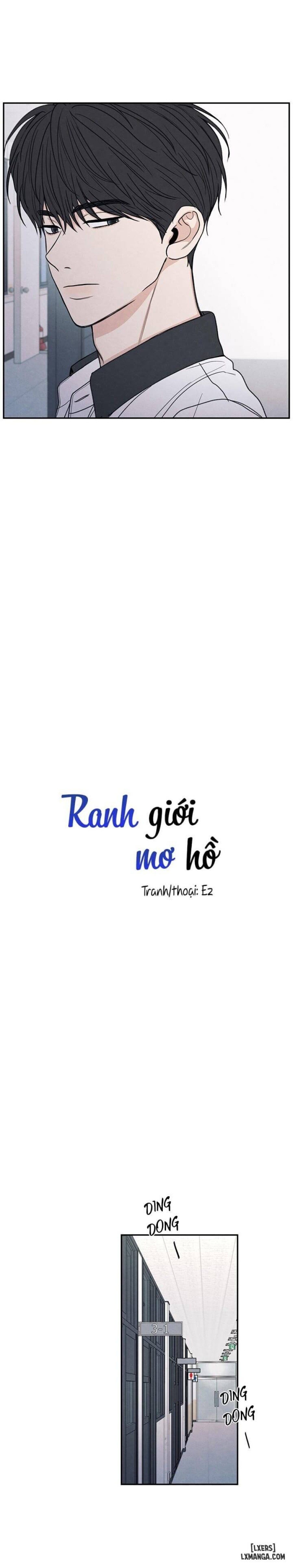 Ranh giới mơ hồ 