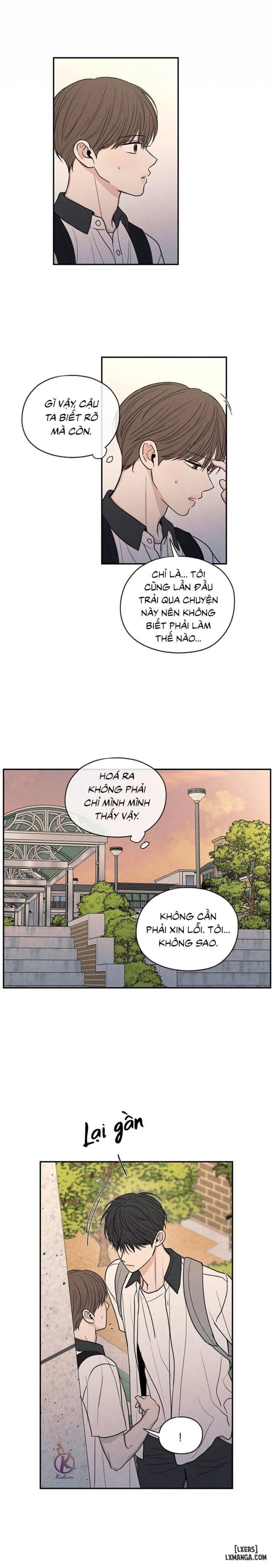 Ranh giới mơ hồ 