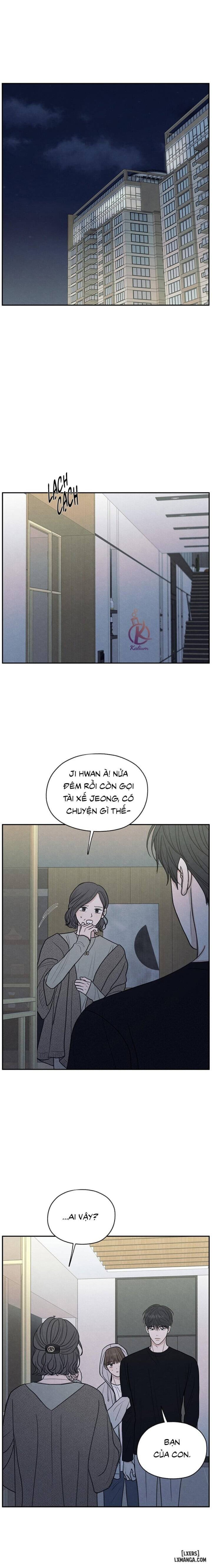 Ranh giới mơ hồ 