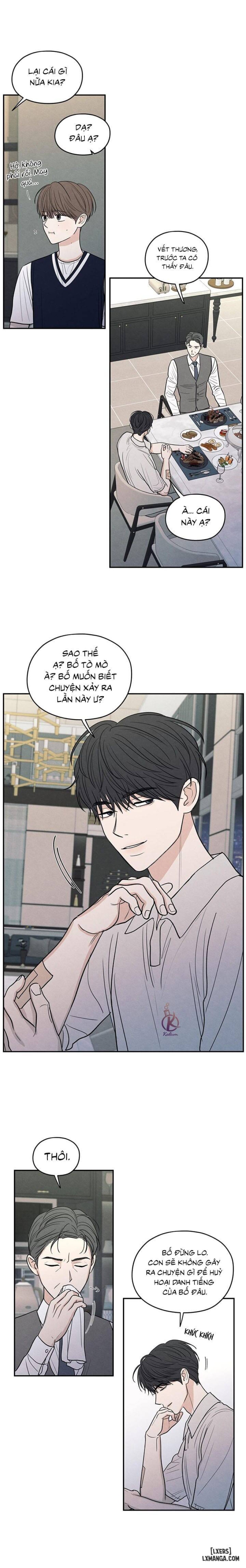 Ranh giới mơ hồ 