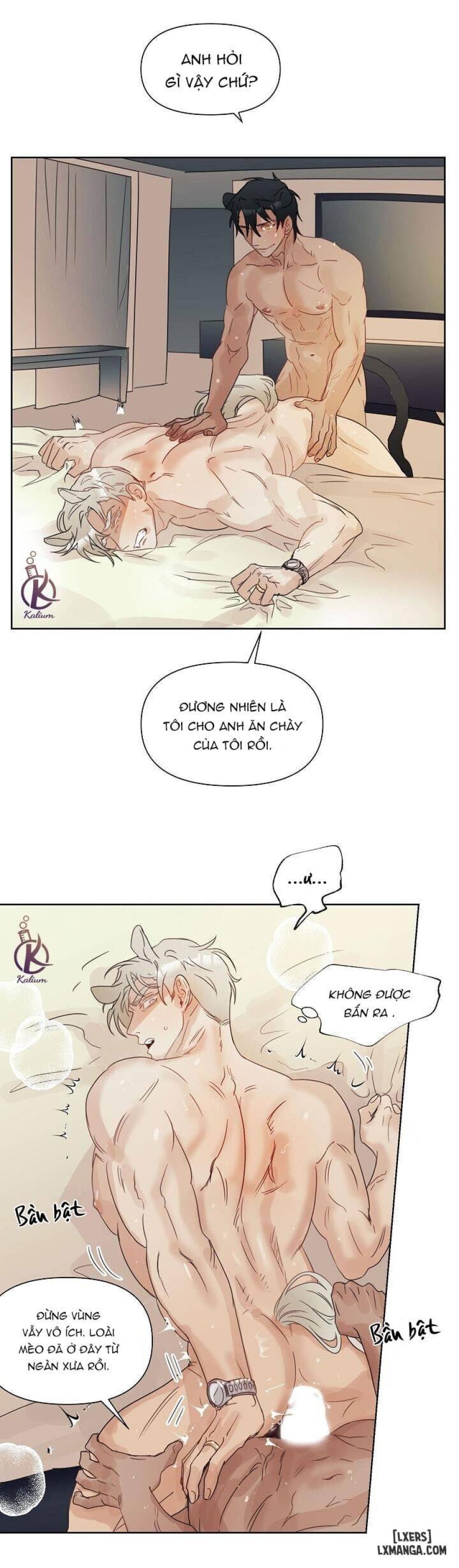 Anh, sẽ làm chồng của em 