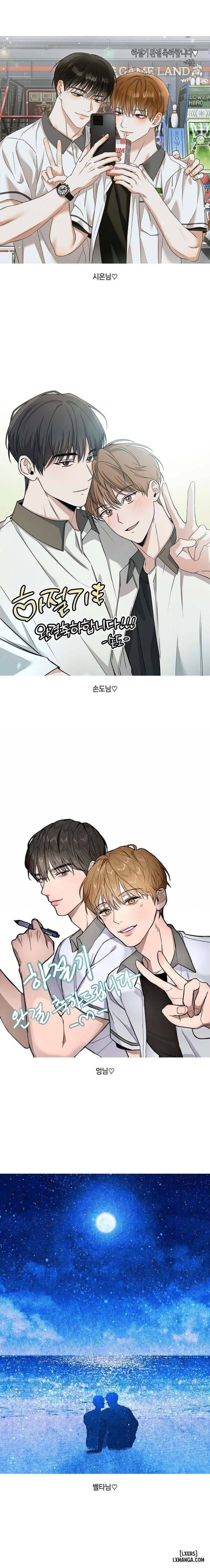 Mùa hạ 