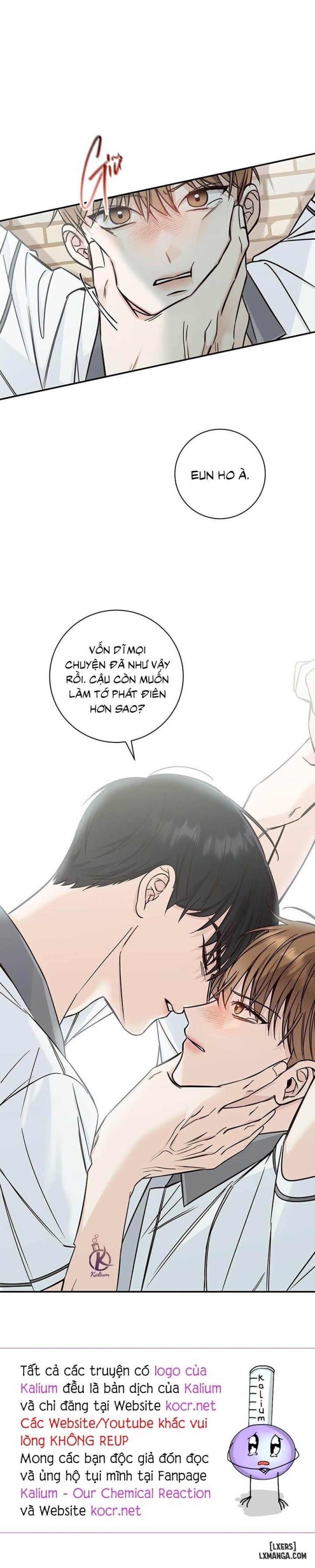 Mùa hạ 