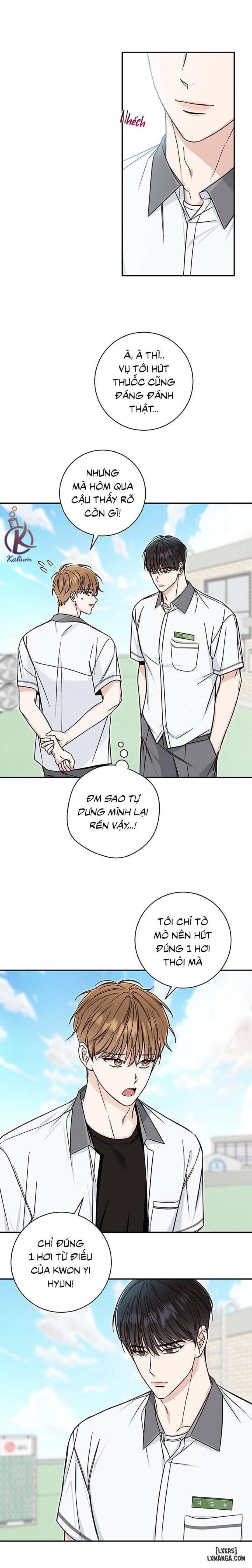 Mùa hạ 