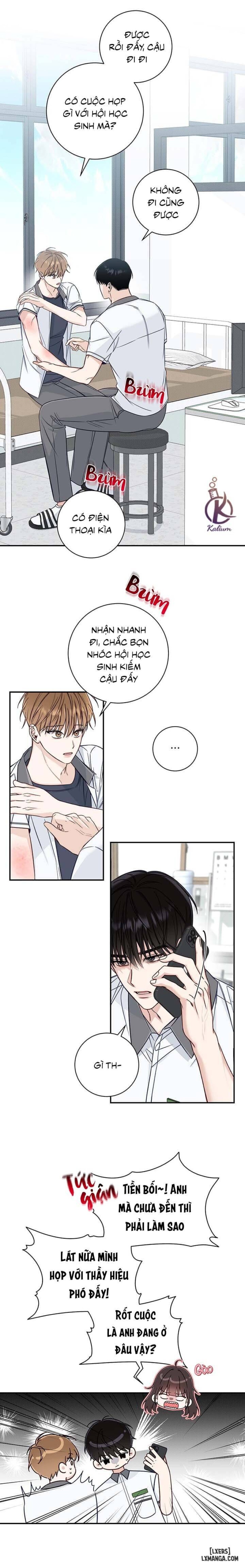 Mùa hạ 