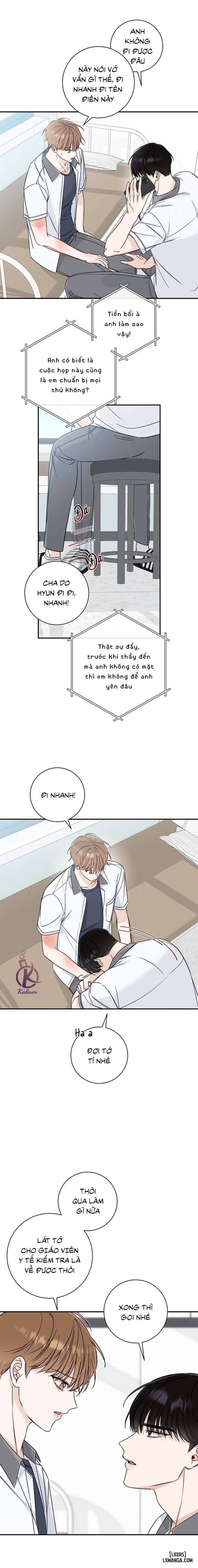 Mùa hạ 