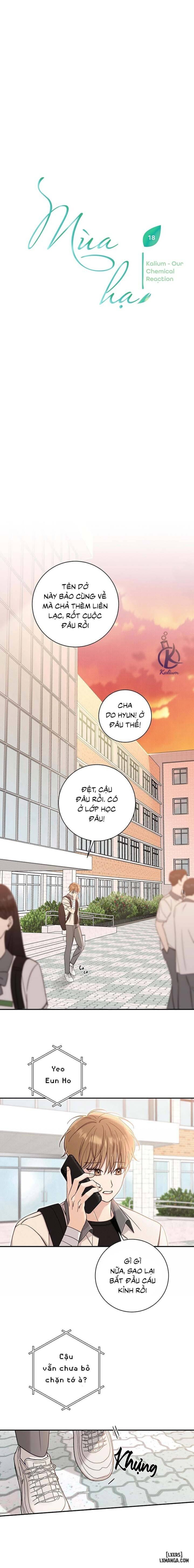 Mùa hạ 