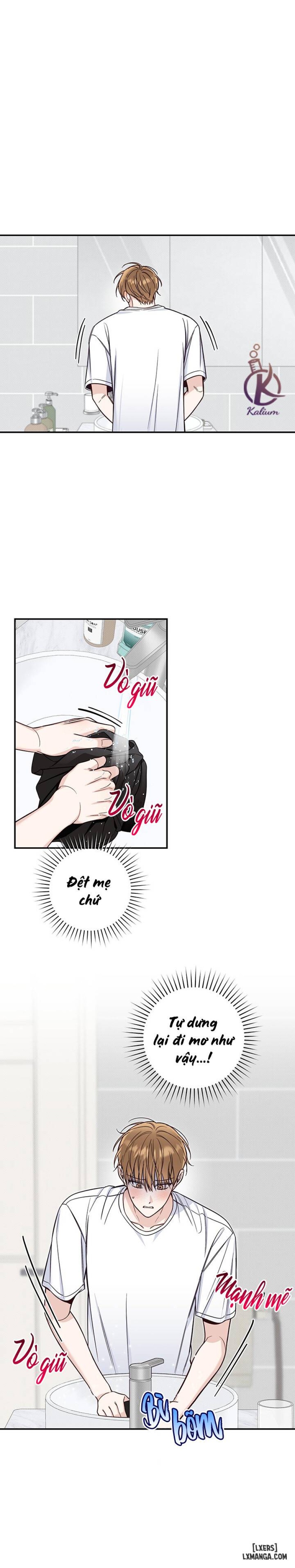 Mùa hạ 