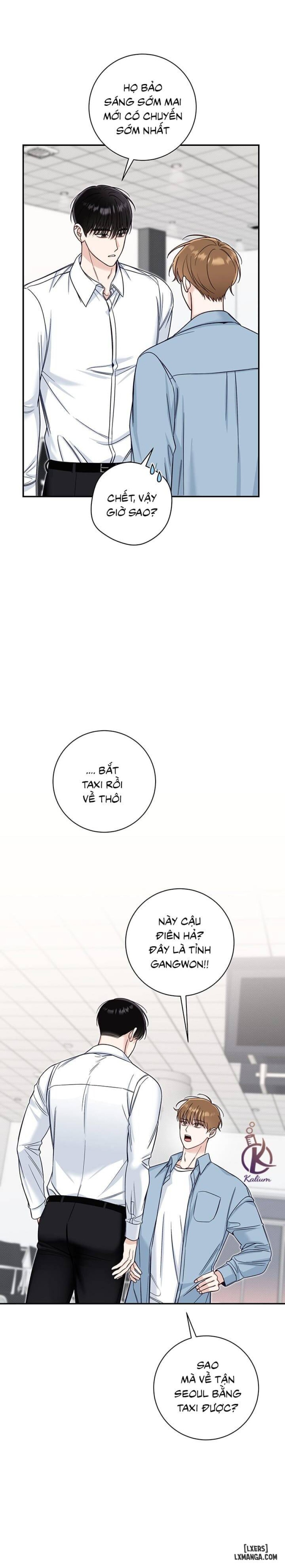 Mùa hạ 