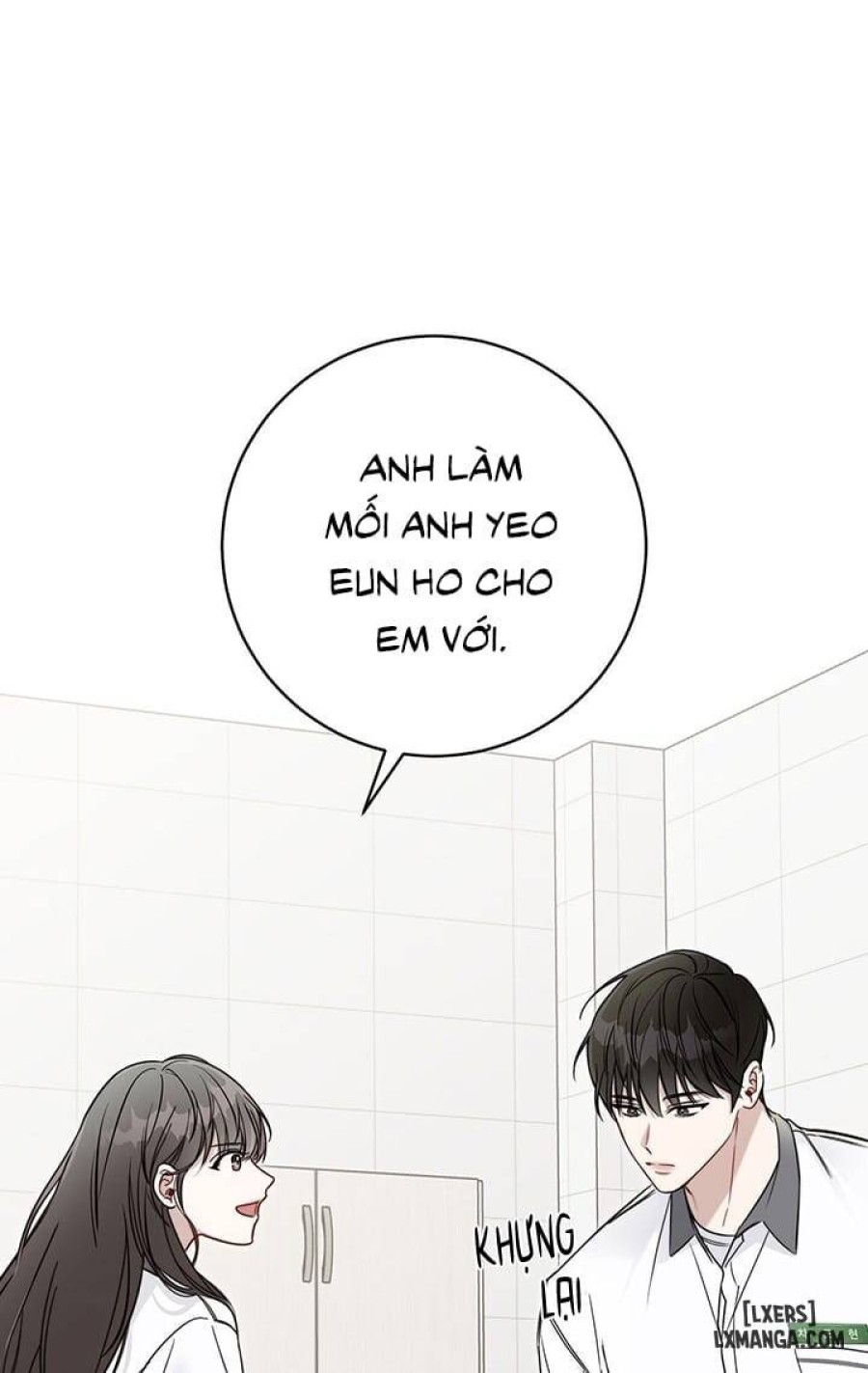Mùa hạ 