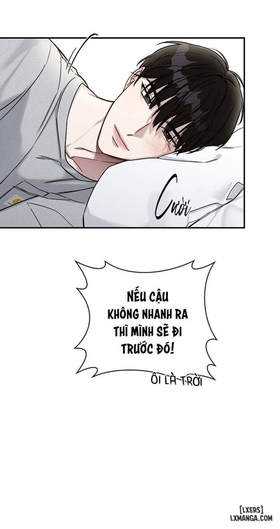 Mùa hạ 