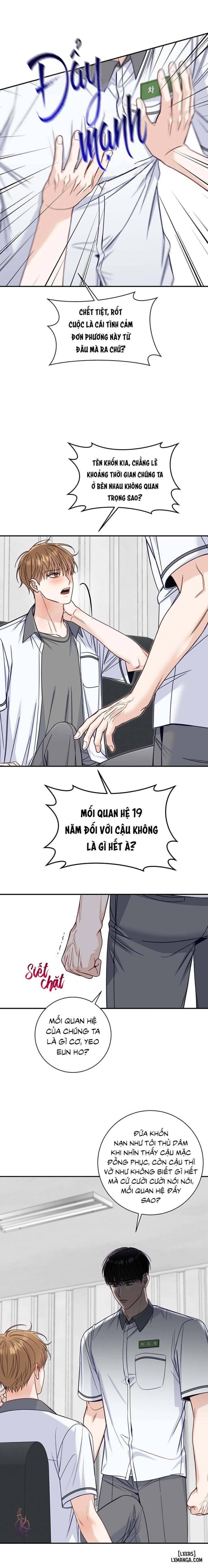 Mùa hạ 