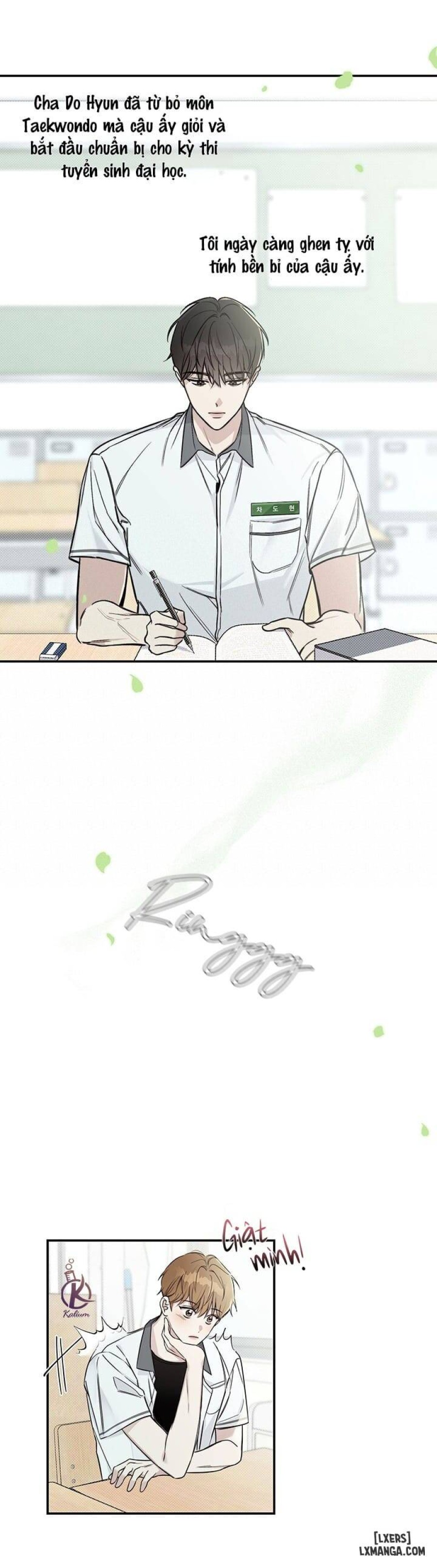 Mùa hạ 