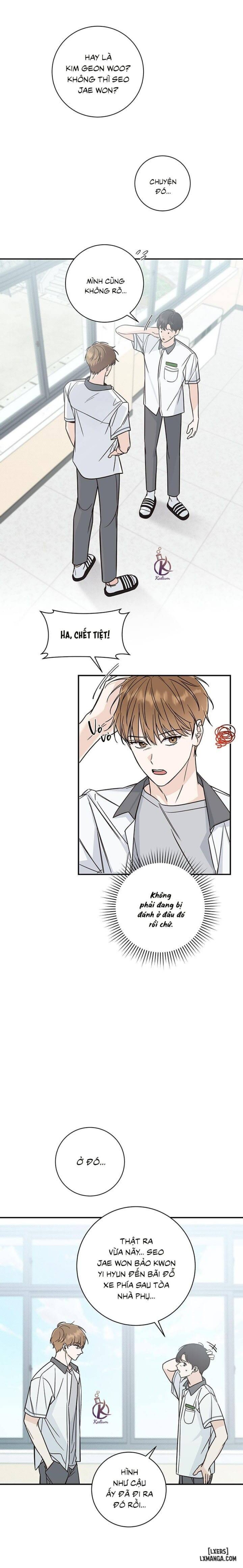 Mùa hạ 