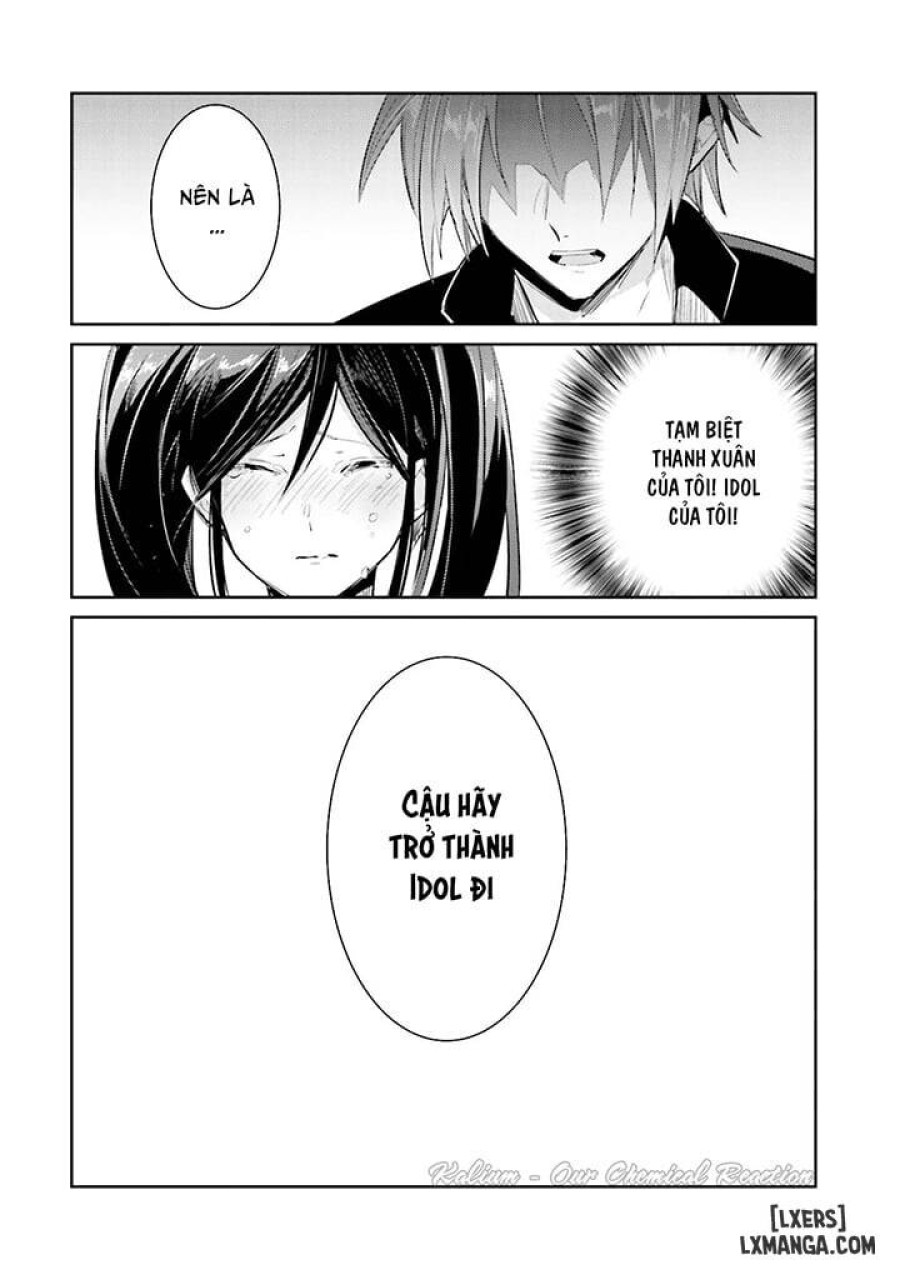 Doruota no Boku desu ga Shinken ni Idol Mezashimasu!? 