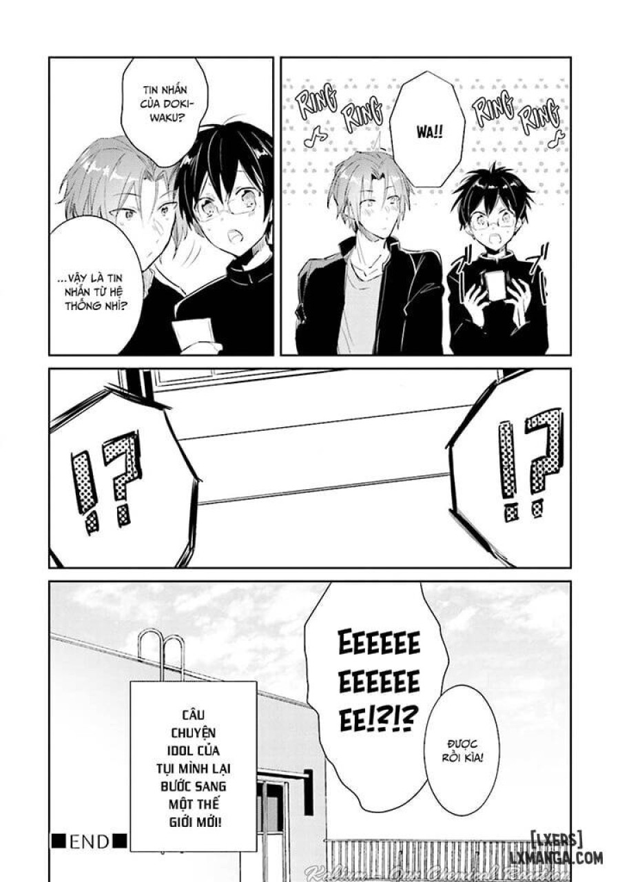 Doruota no Boku desu ga Shinken ni Idol Mezashimasu!? 