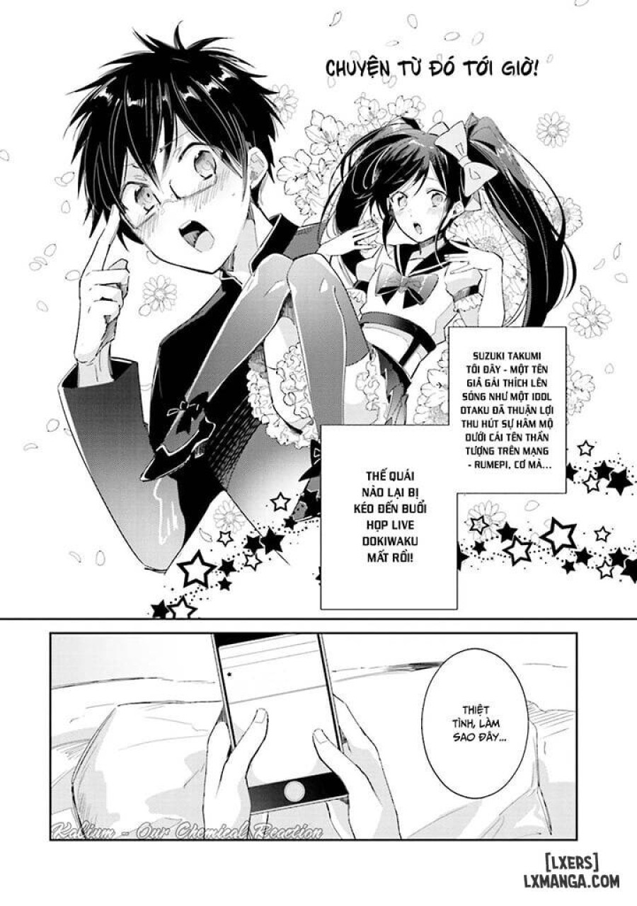 Doruota no Boku desu ga Shinken ni Idol Mezashimasu!? 