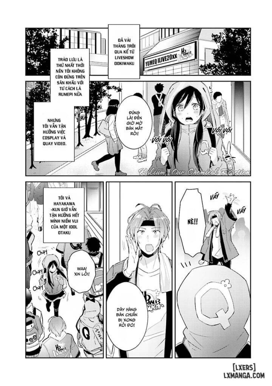 Doruota no Boku desu ga Shinken ni Idol Mezashimasu!? 