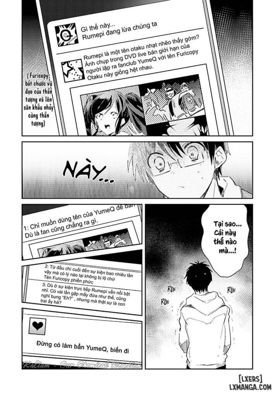 Doruota no Boku desu ga Shinken ni Idol Mezashimasu!? 