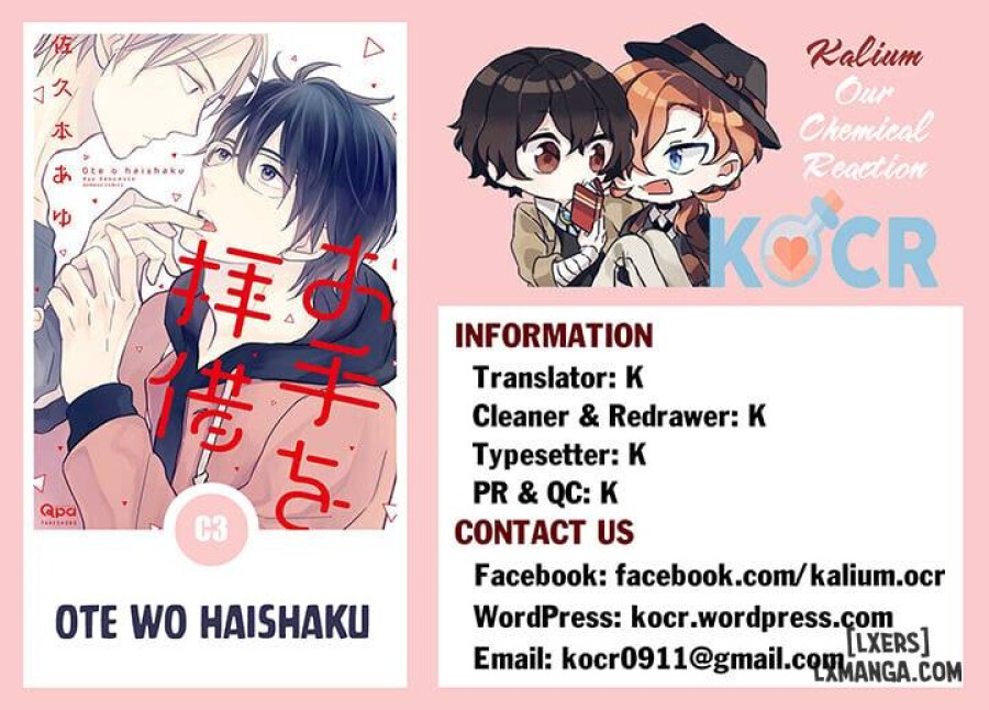 Ote wo Haishaku 