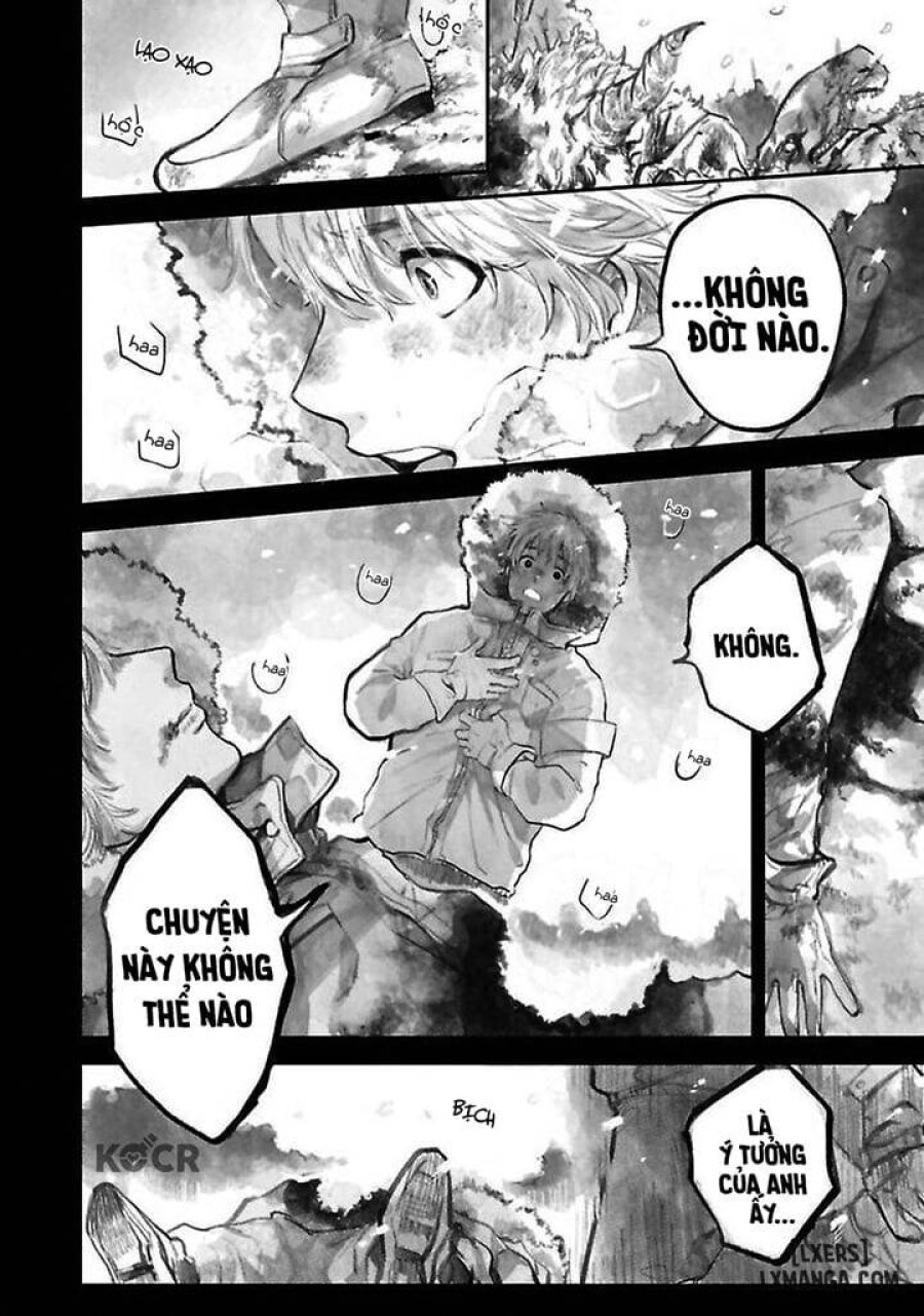 Senpai, Danjite Koidewa! 