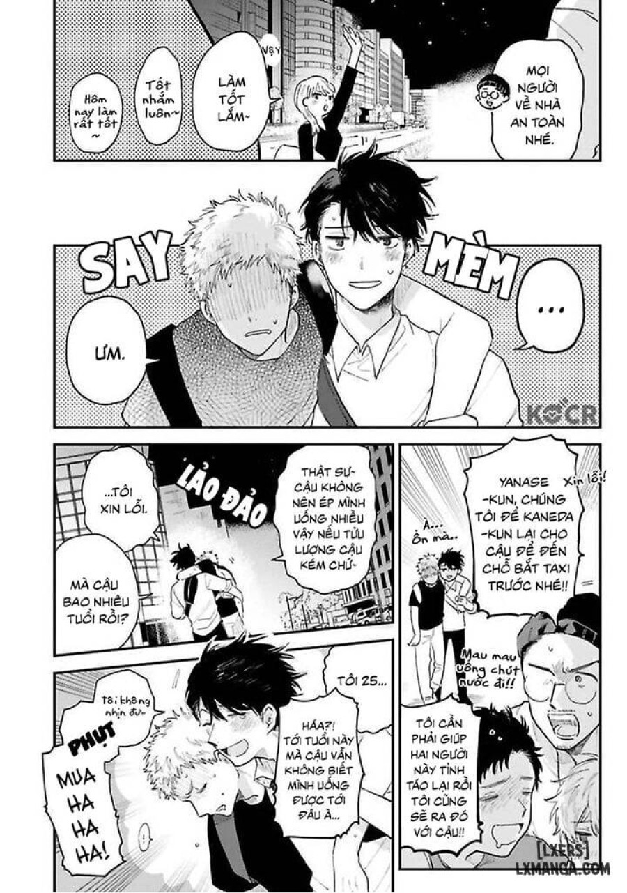 Senpai, Danjite Koidewa! 