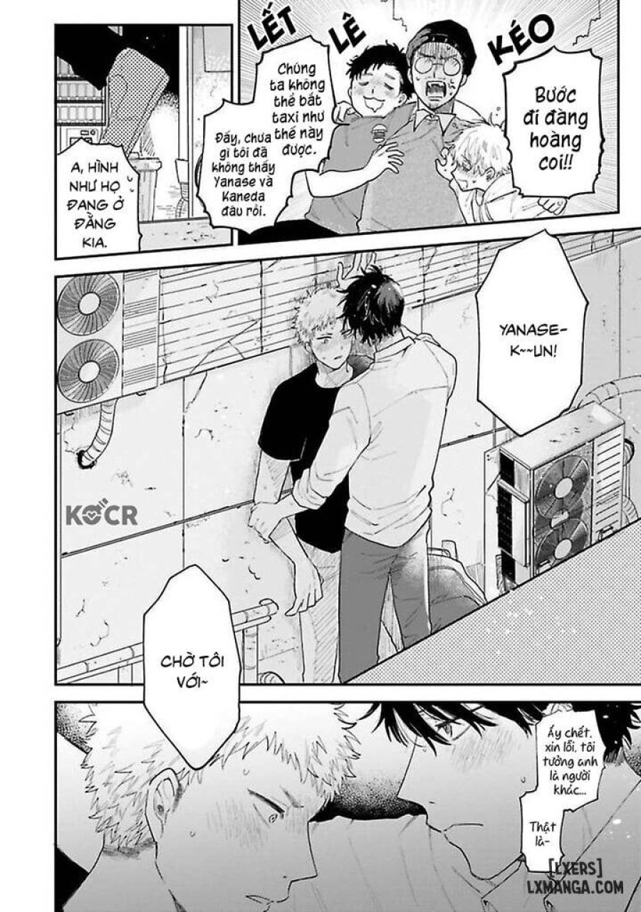 Senpai, Danjite Koidewa! 