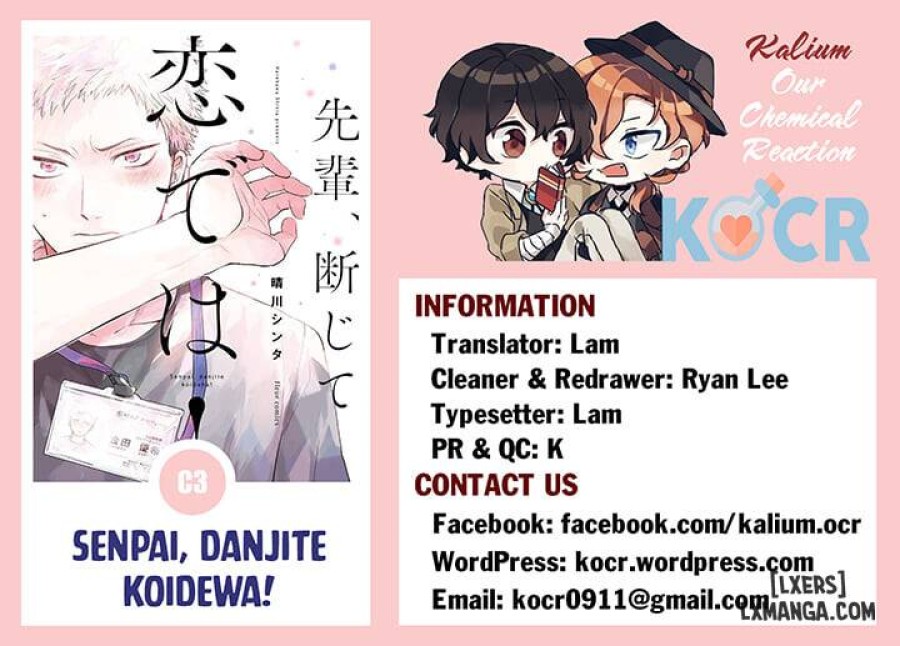 Senpai, Danjite Koidewa! 
