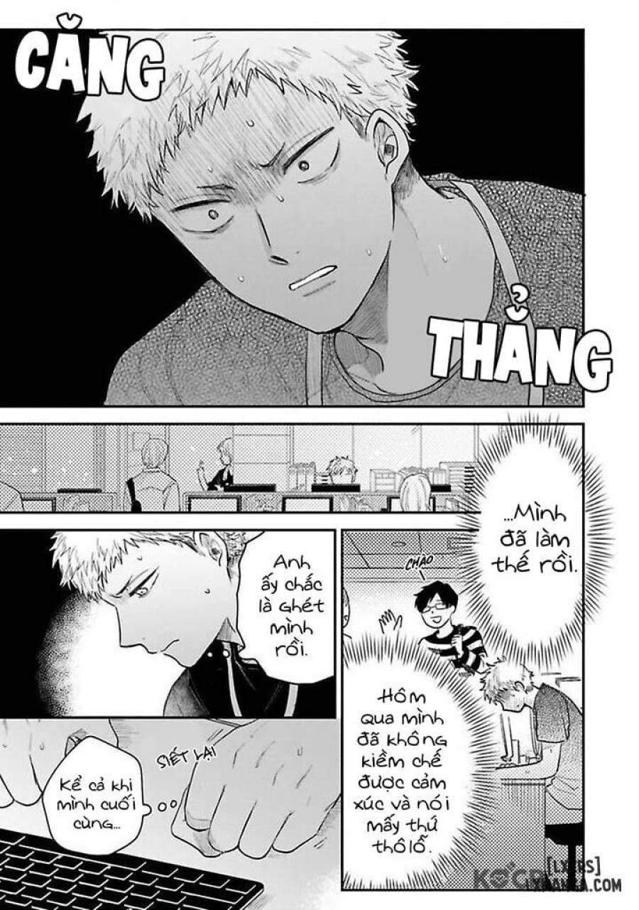 Senpai, Danjite Koidewa! 