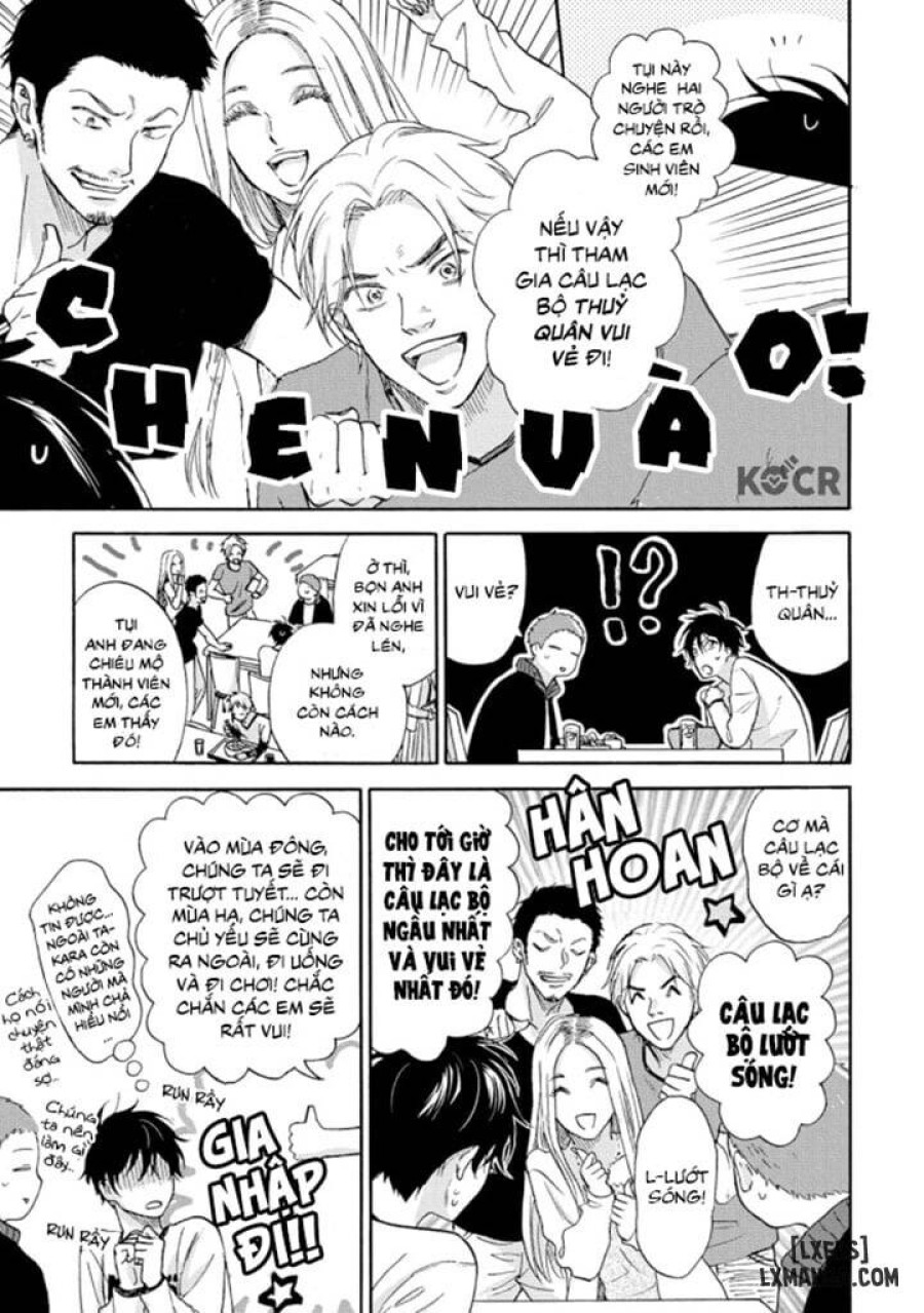 Tadareta Koi ni wa Itashimasen! 
