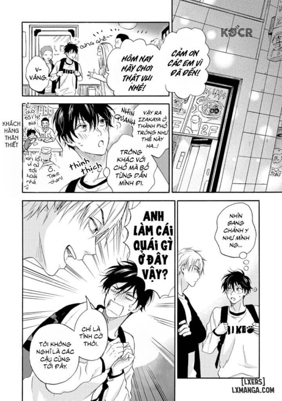Tadareta Koi ni wa Itashimasen! 