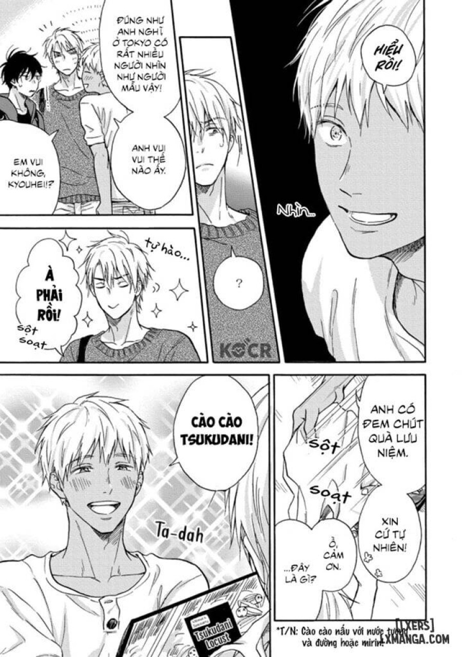 Tadareta Koi ni wa Itashimasen! 